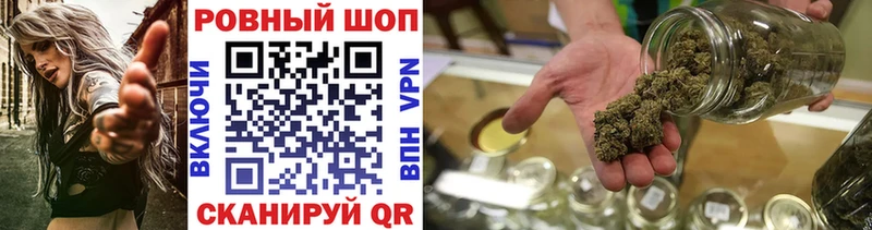 Виды наркотиков купить Мосальск Кокаин ГАШИШ А ПВП МАРИХУАНА