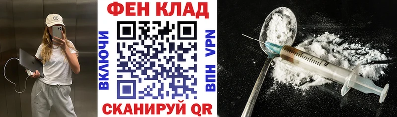 АМФ Premium  магазин продажи   Мосальск 
