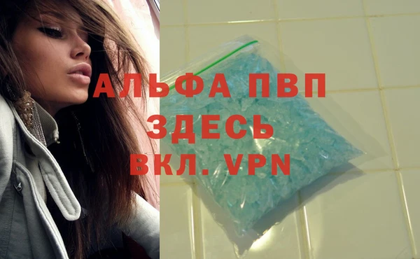 дживик Абдулино