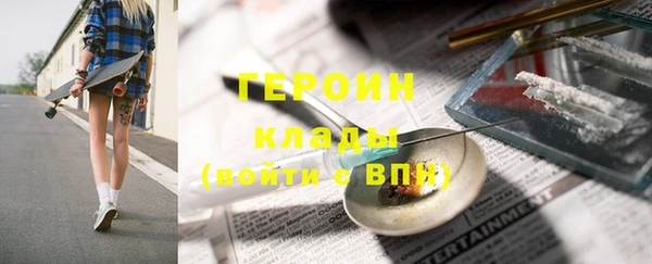 дживик Абдулино
