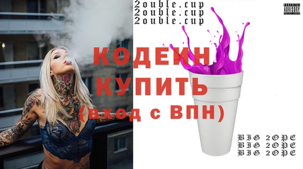 гашик Абинск