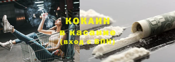 гашик Абинск