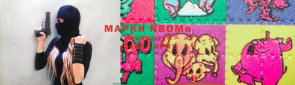 дживик Абдулино