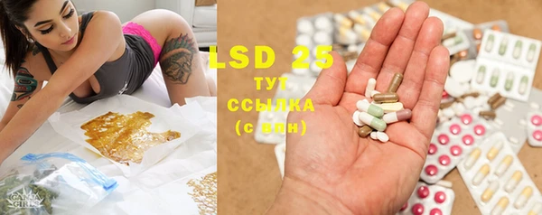 COCAINE Нефтегорск