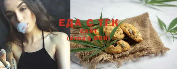 гашик Абинск
