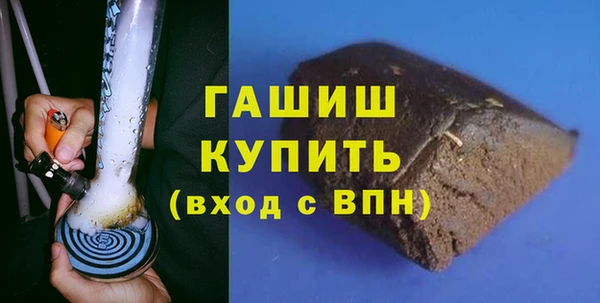 дживик Абдулино