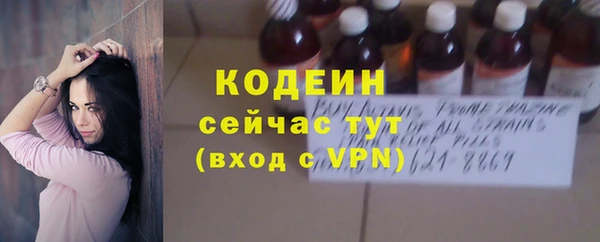 дживик Абдулино