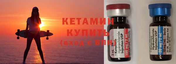дживик Нея