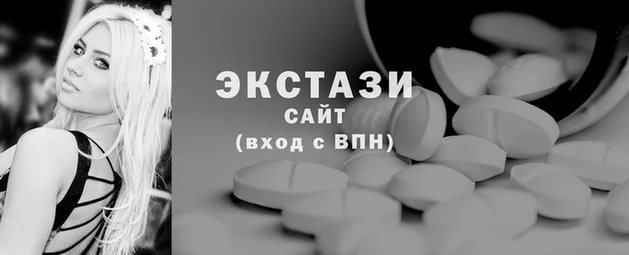 дживик Абдулино