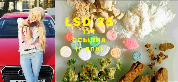 дживик Абдулино