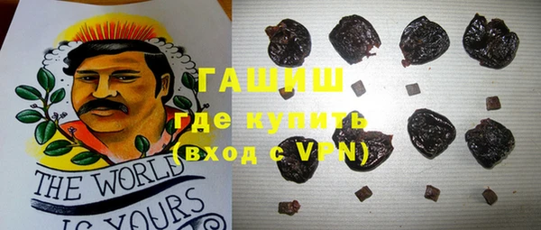 дживик Абдулино