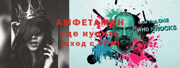 дживик Абдулино