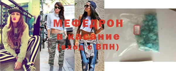 дживик Абдулино