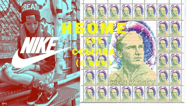 дживик Нея