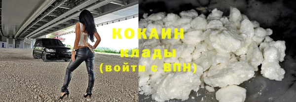 гашик Абинск