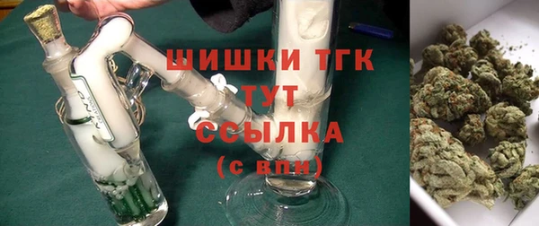 MDMA Premium VHQ Абаза