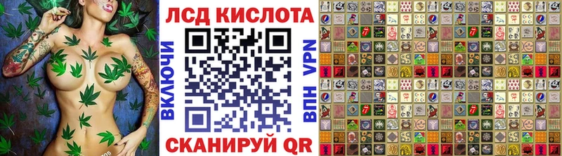 где можно купить   Мосальск  Марки NBOMe 1,5мг 