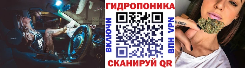 Конопля MAZAR  Мосальск 
